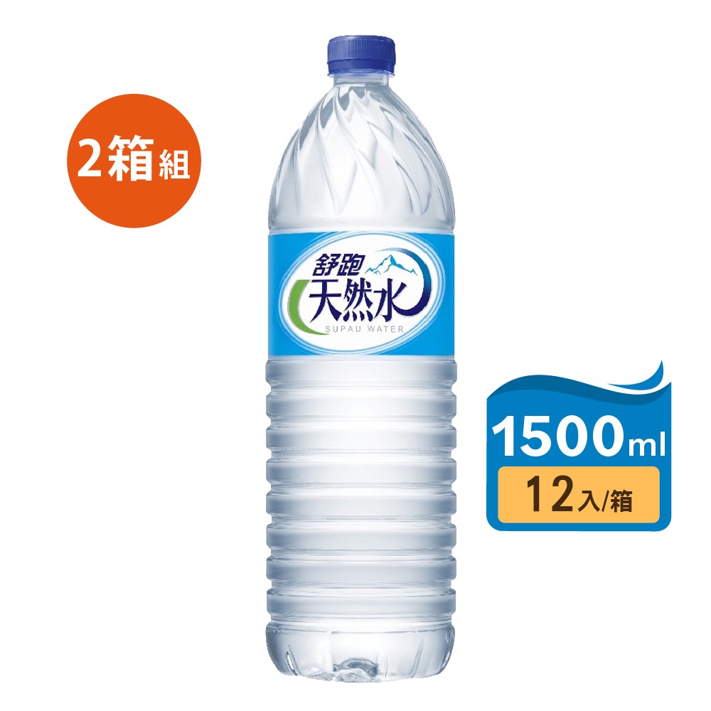 舒跑天然水1500ml