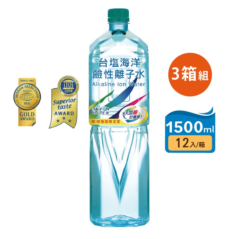 【台鹽】海洋鹼性離子水 1500ml(12瓶/箱) 3箱組