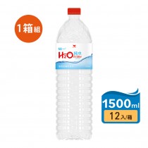 【統一】H2O純水 1500ml 12入/箱 1箱組