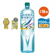 【台鹽】海洋鹼性離子水 1500ml(12瓶/箱) 1箱組