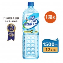【舒跑】鹼性離子水 1500ml(12瓶/箱) 1箱組